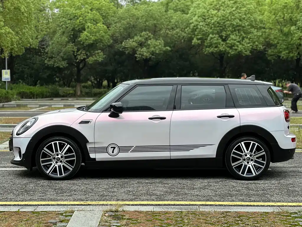 MINI Clubman 2021