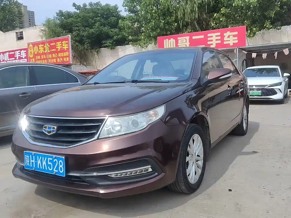Geely Vision 2015