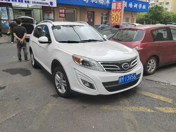 GAC Trumpchi GS5 2012