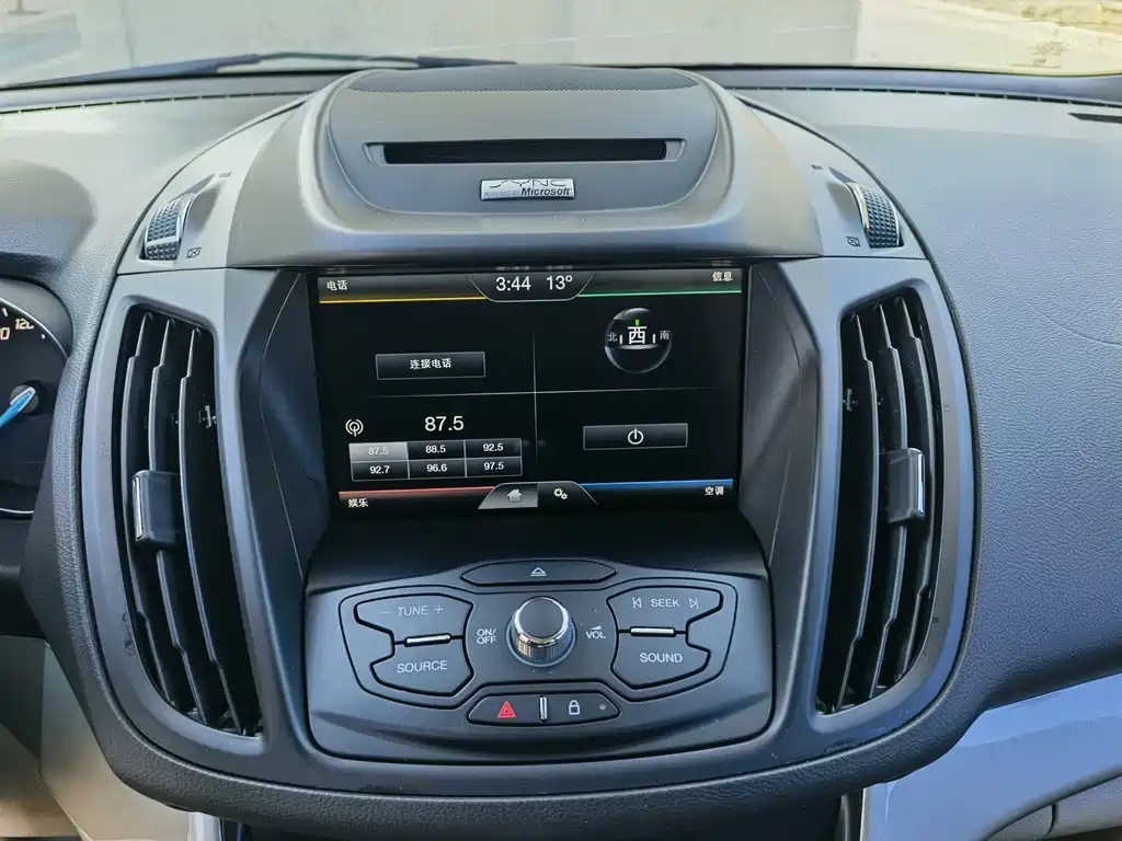 Ford Kuga 2014 — фото 10