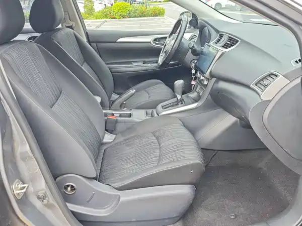 Nissan Sylphy 2020
