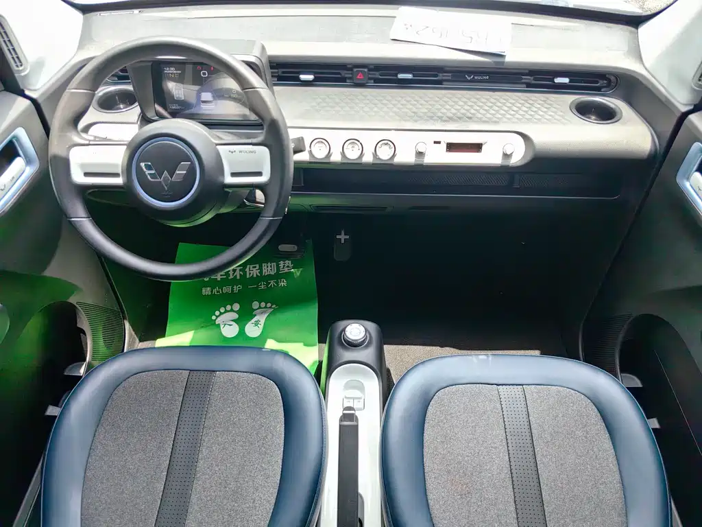 Wuling MINIEV 2023