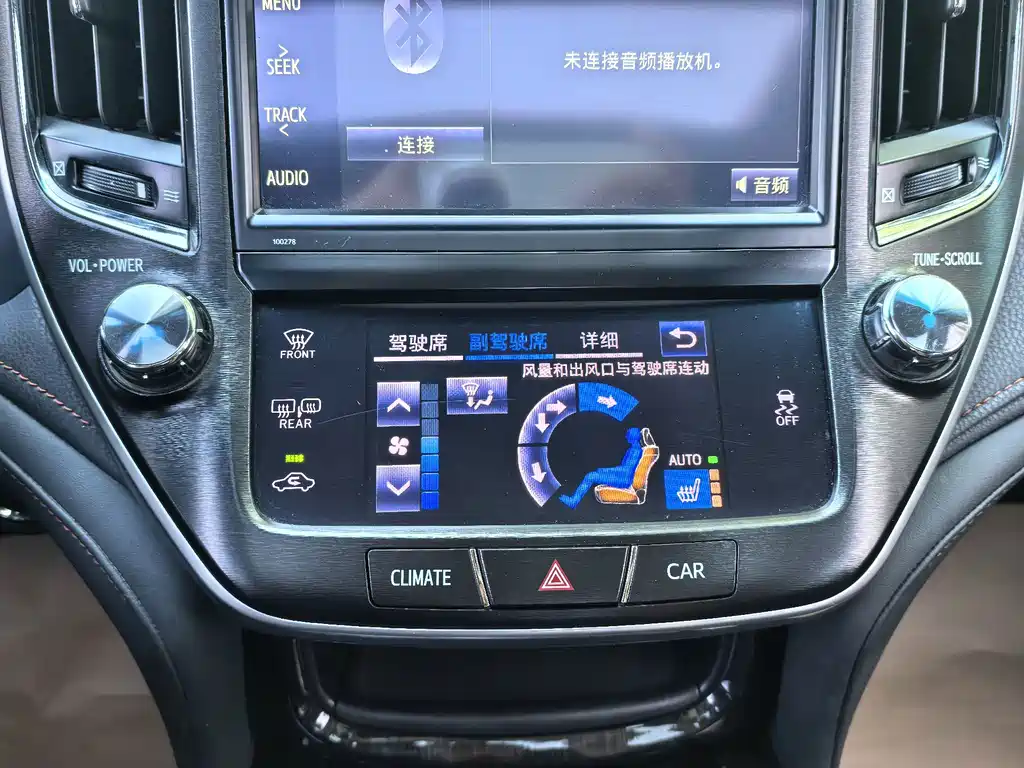 Toyota Crown 2017 — фото 16