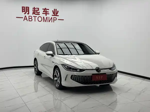 Volkswagen Lamando 2023