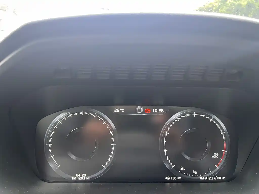Volvo XC90 2019