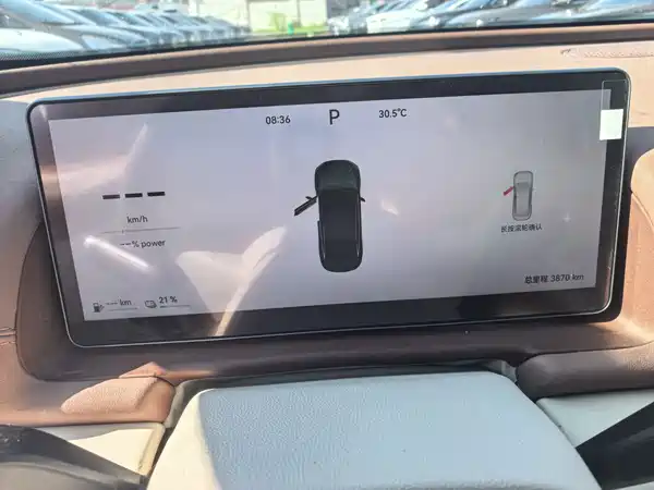 Chery Fengyun A9L 2025