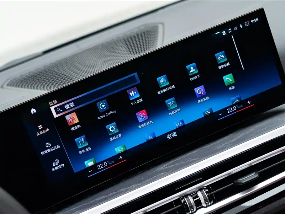BMW 4 Series 2024 — фото 18