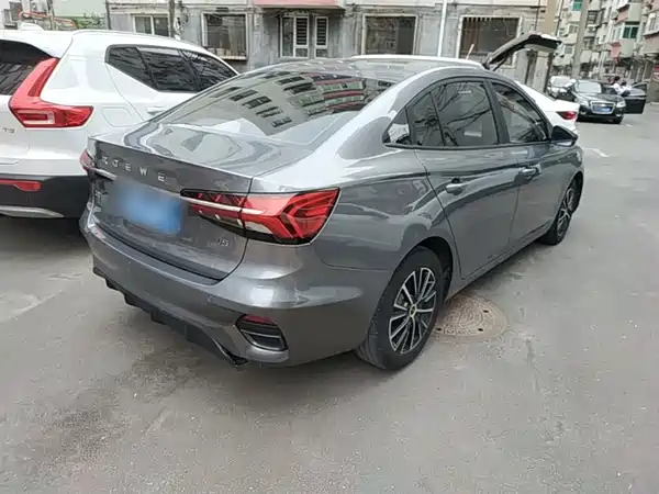 Roewe i5 2021