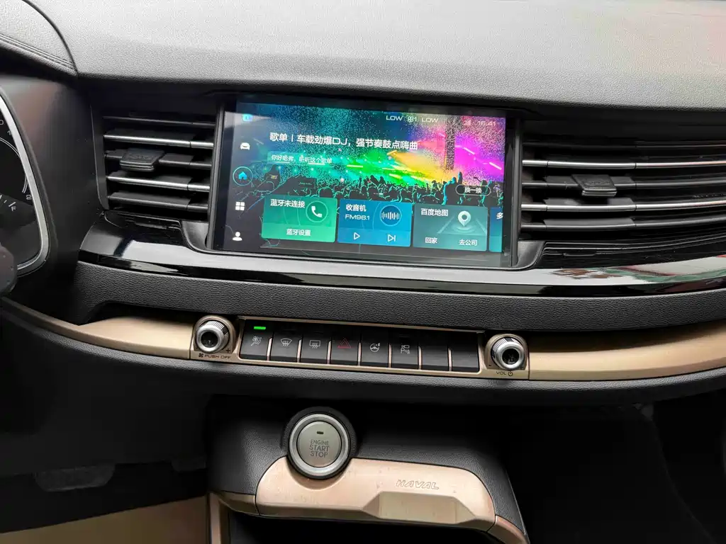 Haval H6 2021 — фото 10