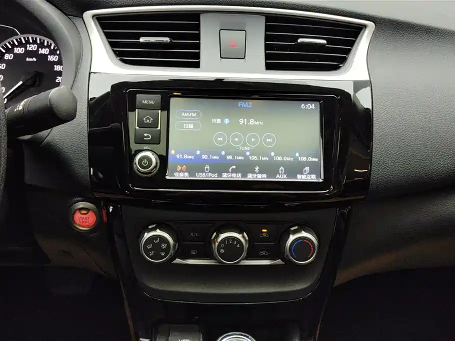 Nissan Sylphy 2017 — фото 13
