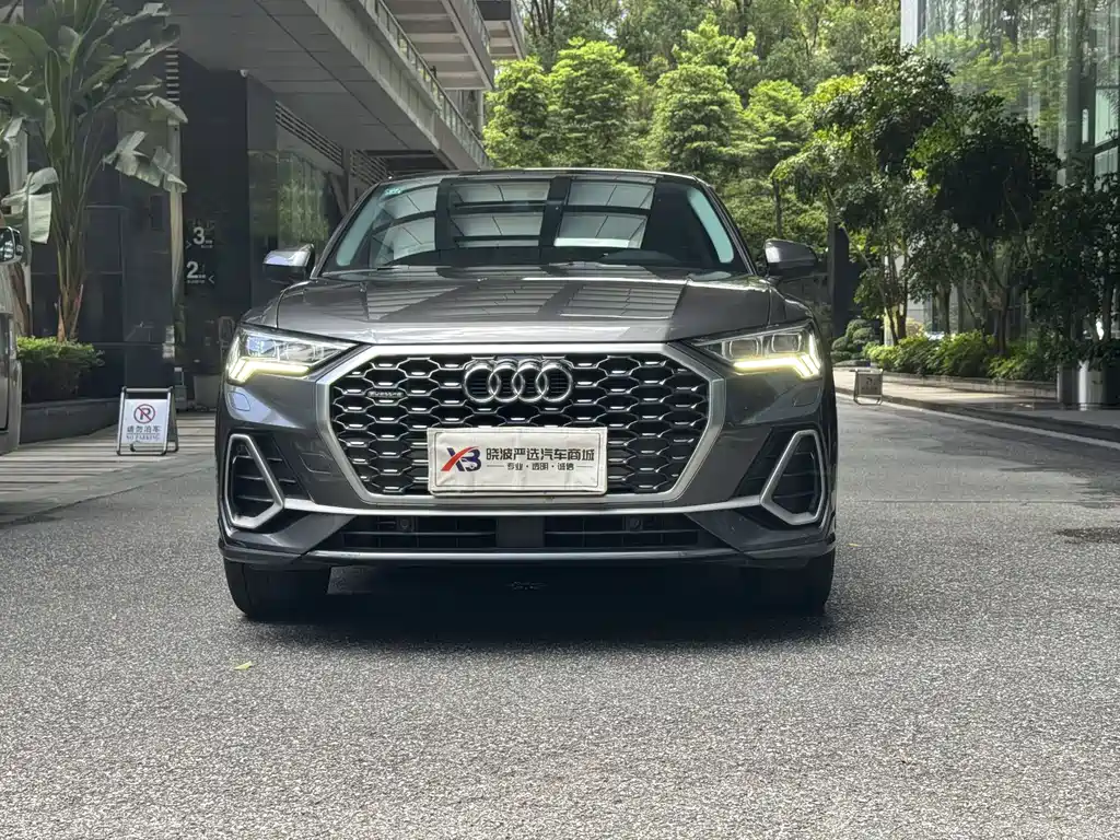 Audi Q3 Sportback 2022