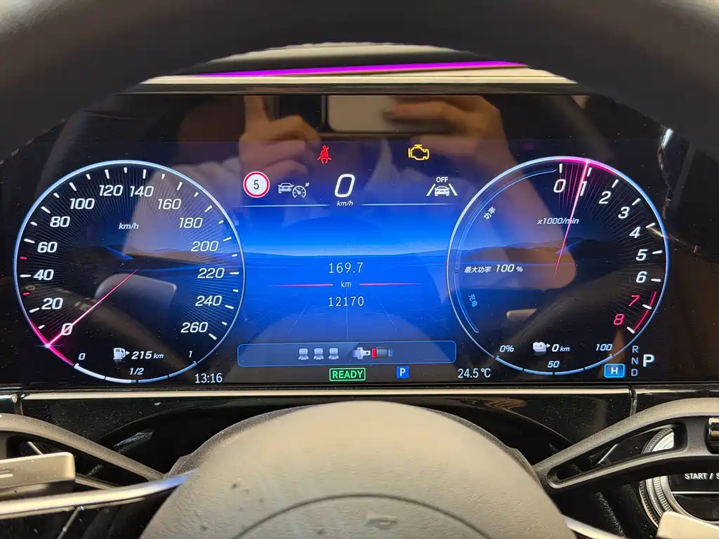 Mercedes-Benz E-Class New Energy 2025 — фото 11