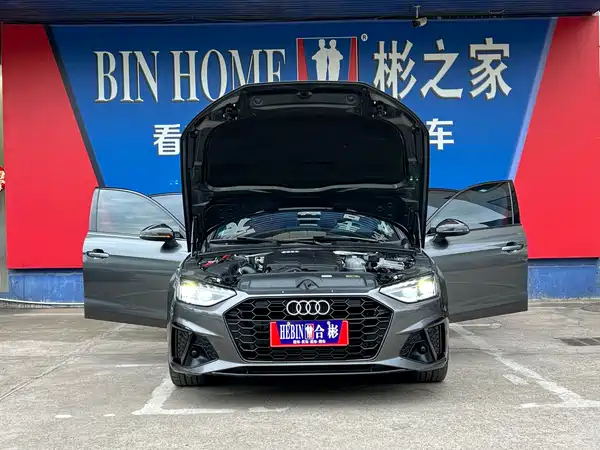 Audi A4L 2024