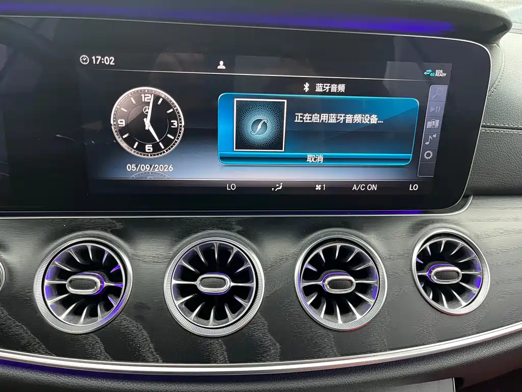 Mercedes-Benz E-Class 2020 — фото 15