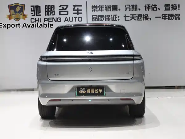 Li Auto L8 2023