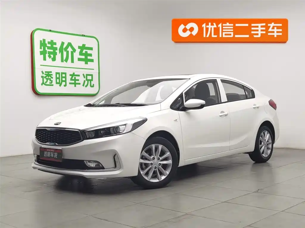 Kia K3 2019