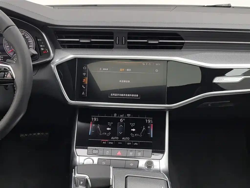 Audi A6L 2020 — фото 12