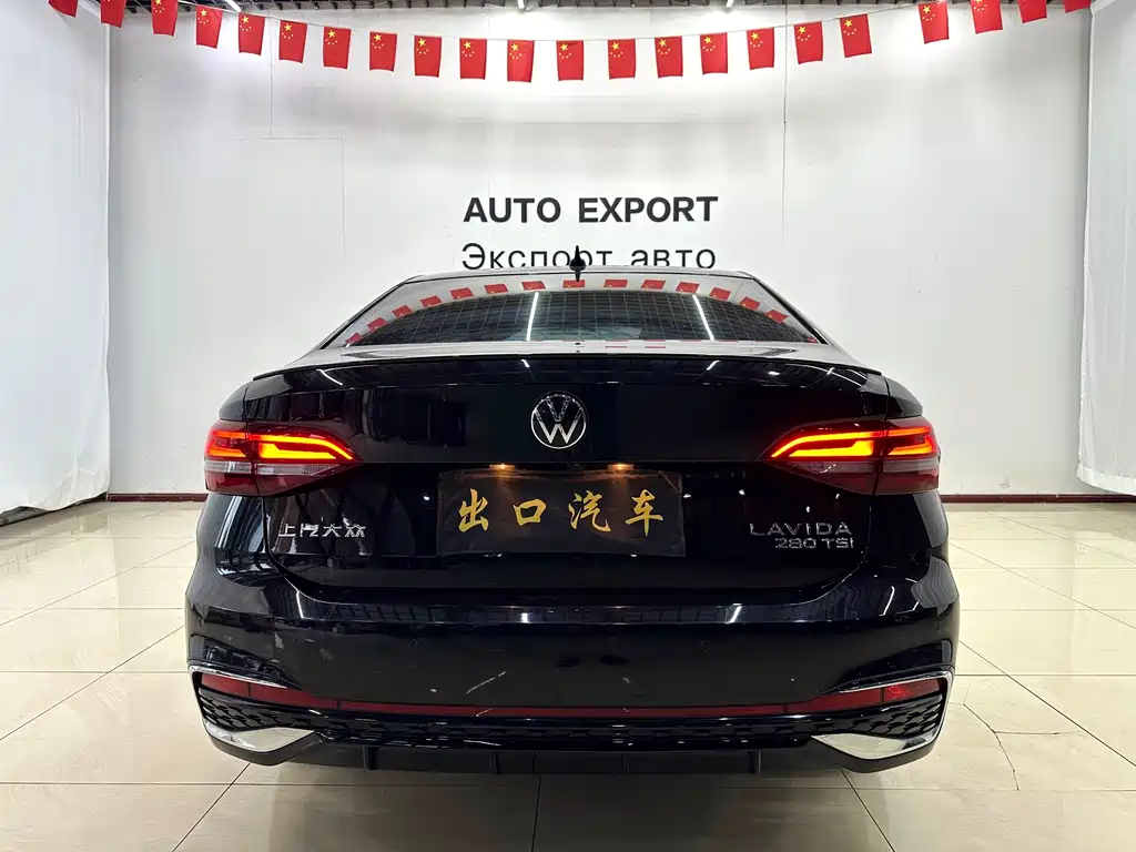 Volkswagen Lavida 2022