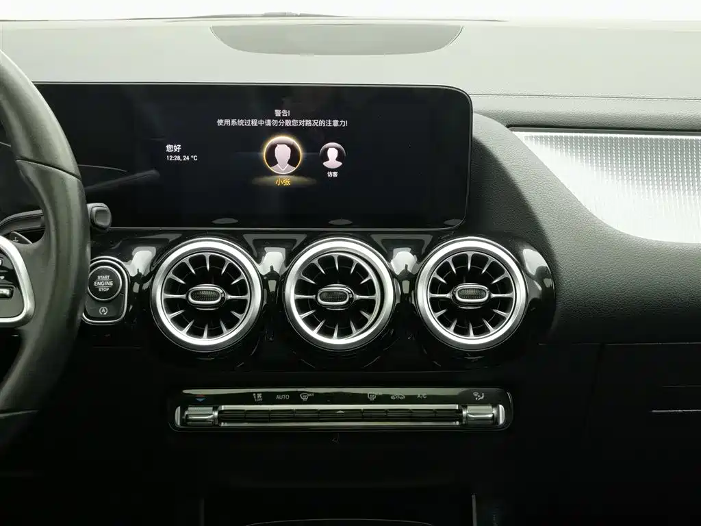 Mercedes-Benz GLA 2022 — фото 12