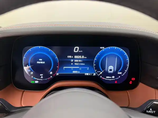 Maserati Granturismo 2023
