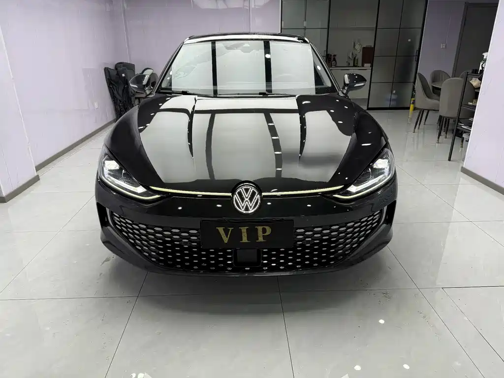 Volkswagen Lamando 2022