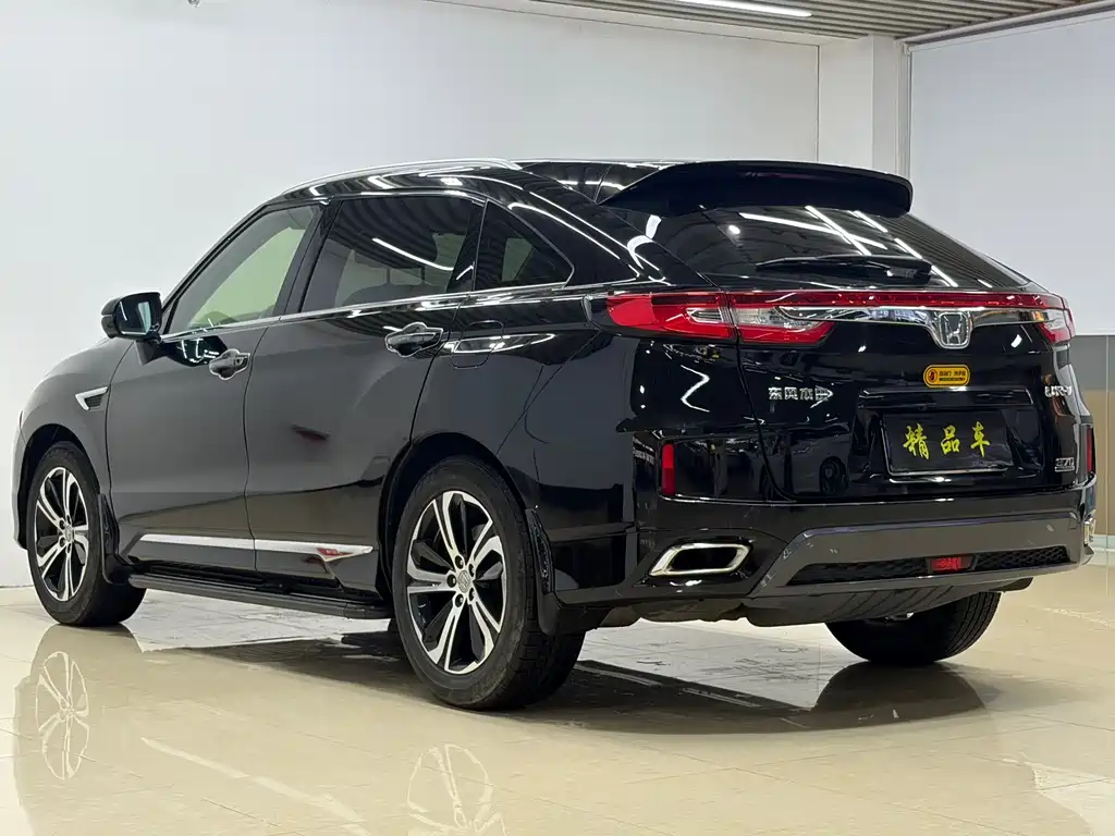 Honda UR-V 2019 — фото 7