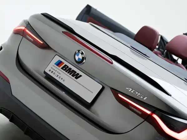 BMW 4 Series 2022
