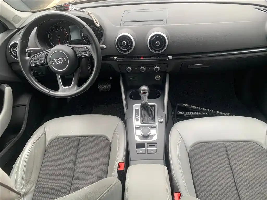 Audi A3 2017
