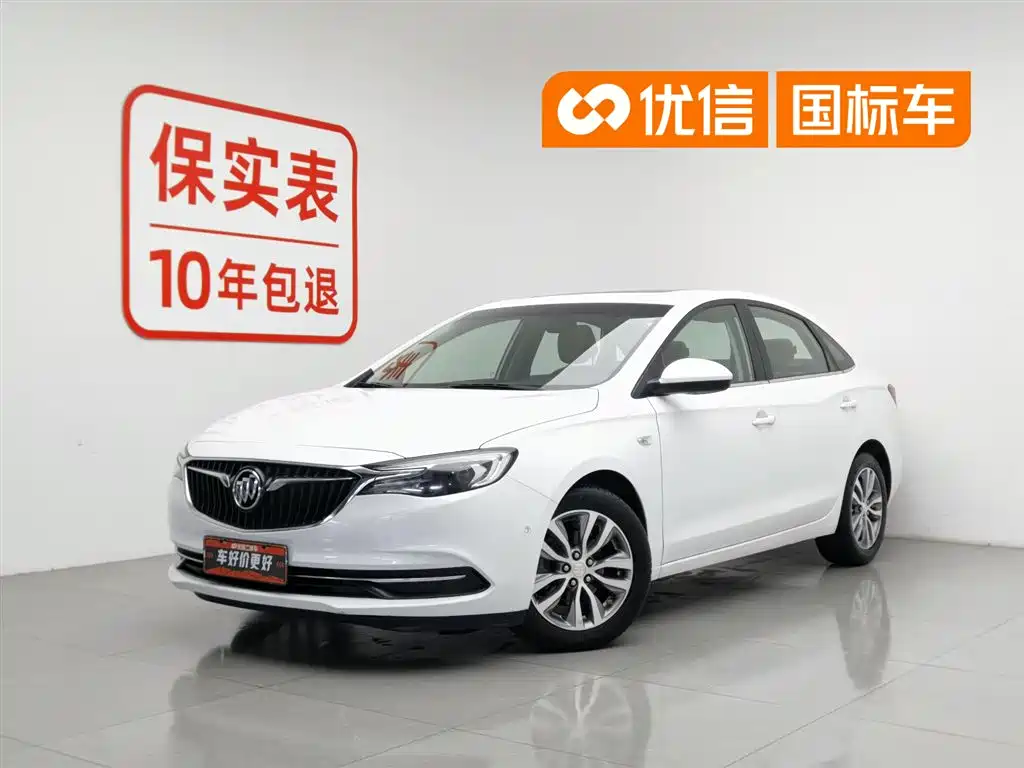 Buick Excelle 2018 — фото 1