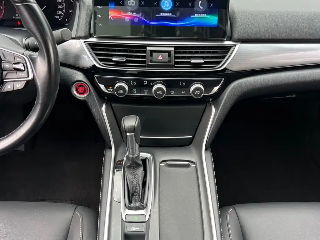 Honda Inspire 2022 — фото 11