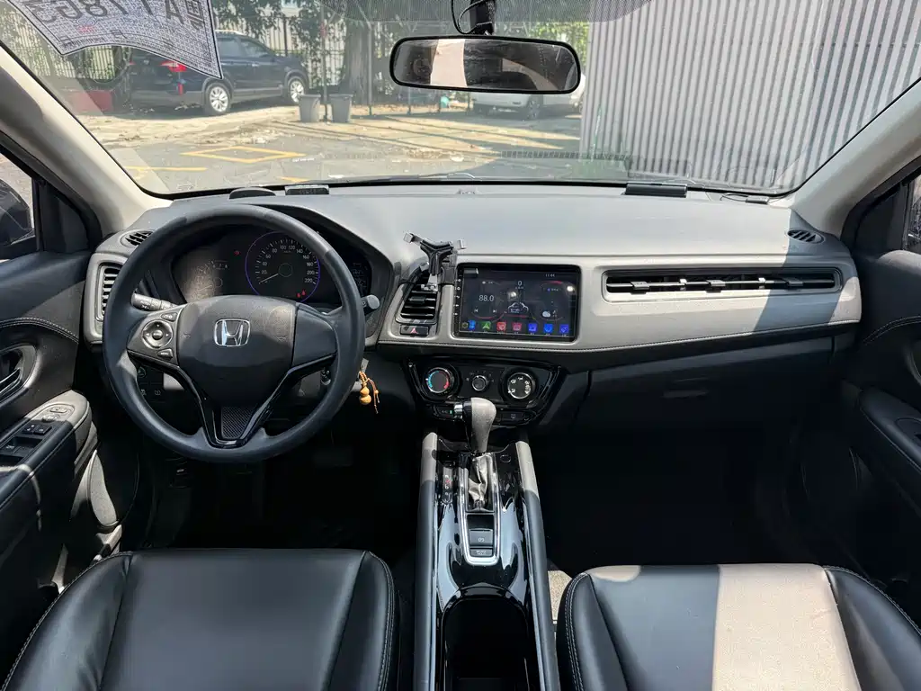 Honda Vezel 2020