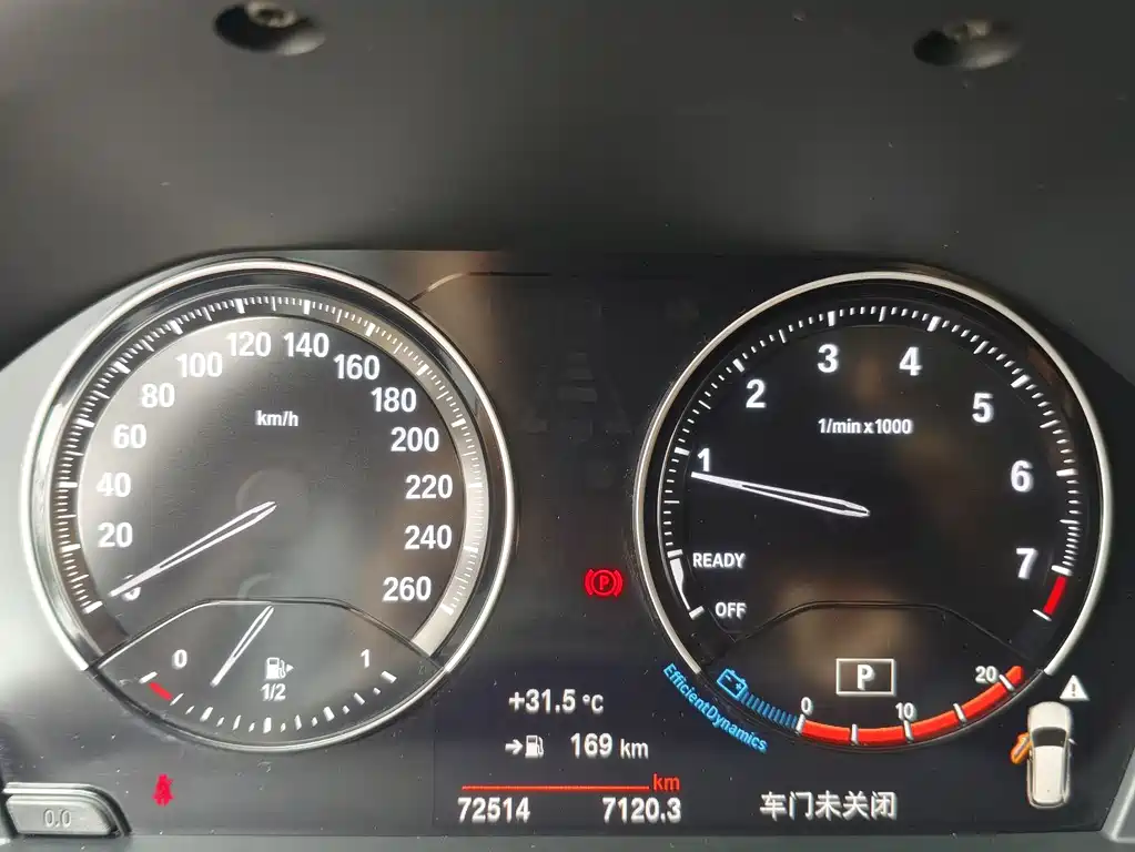 BMW X1 2021