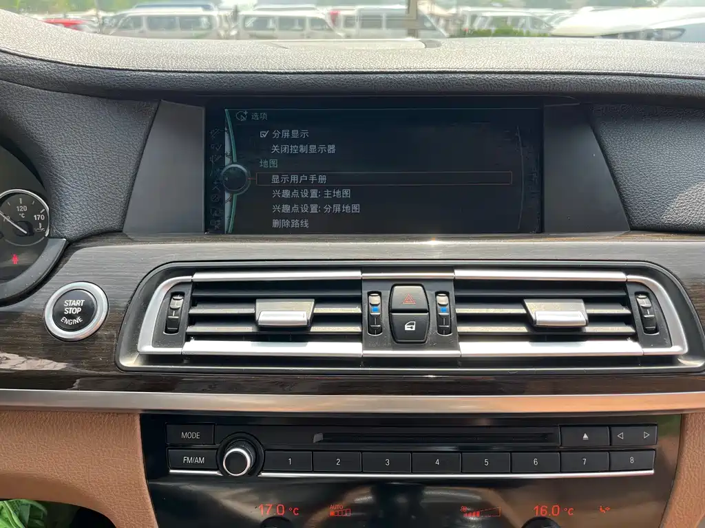 BMW 7 Series 2010 — фото 20