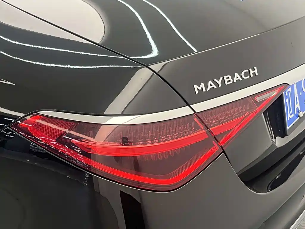 Mercedes-Benz Maybach S-Class 2023