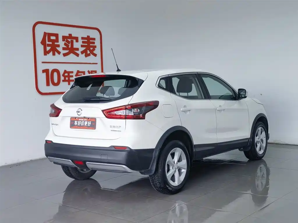 Nissan Qashqai 2019 — фото 2