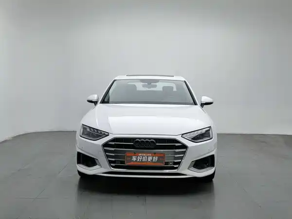 Audi A4L 2022