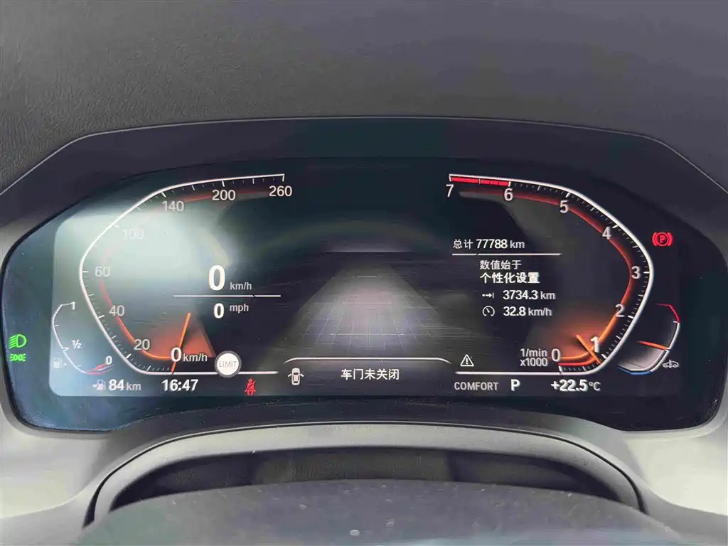 BMW 4 Series 2020 — фото 13
