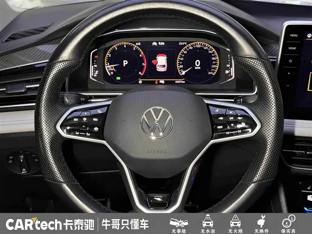 Volkswagen Tiguan L 2022 — фото 23