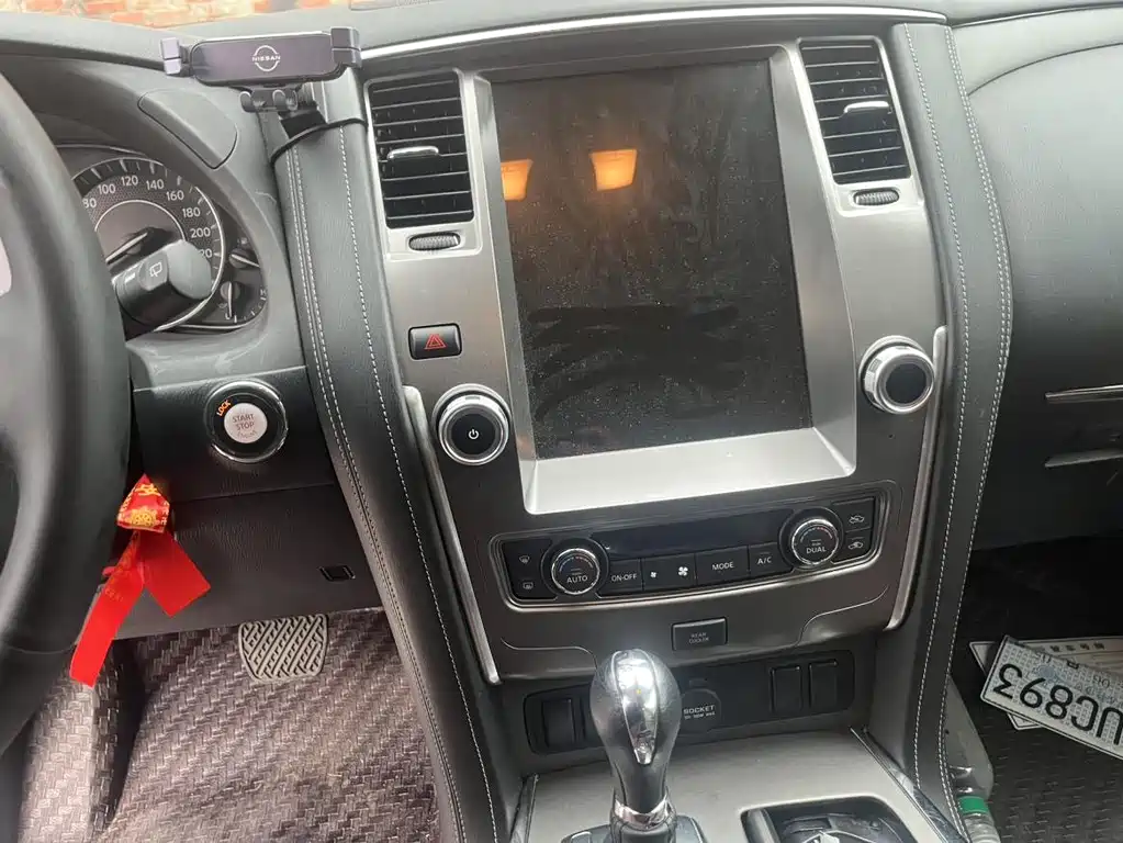 Nissan Patrol 2018