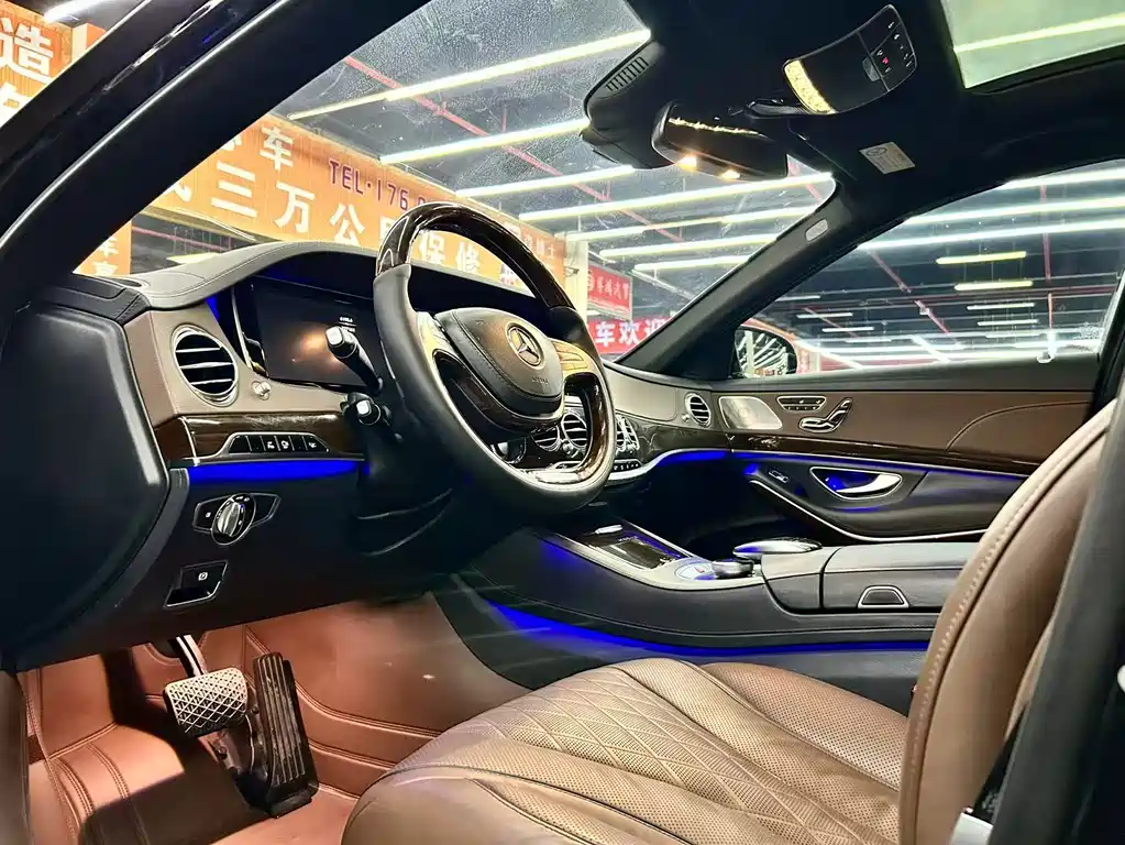 Mercedes-Benz Maybach S-Class 2016 — фото 4