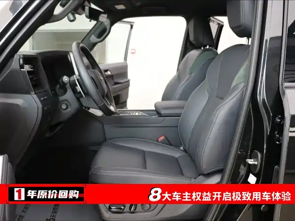 Lexus GX 2025