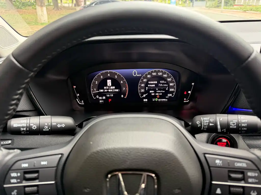 Honda Breeze 2024 — фото 15