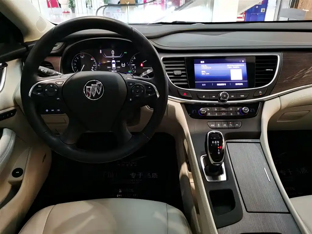 Buick LaCrosse 2021 — фото 13