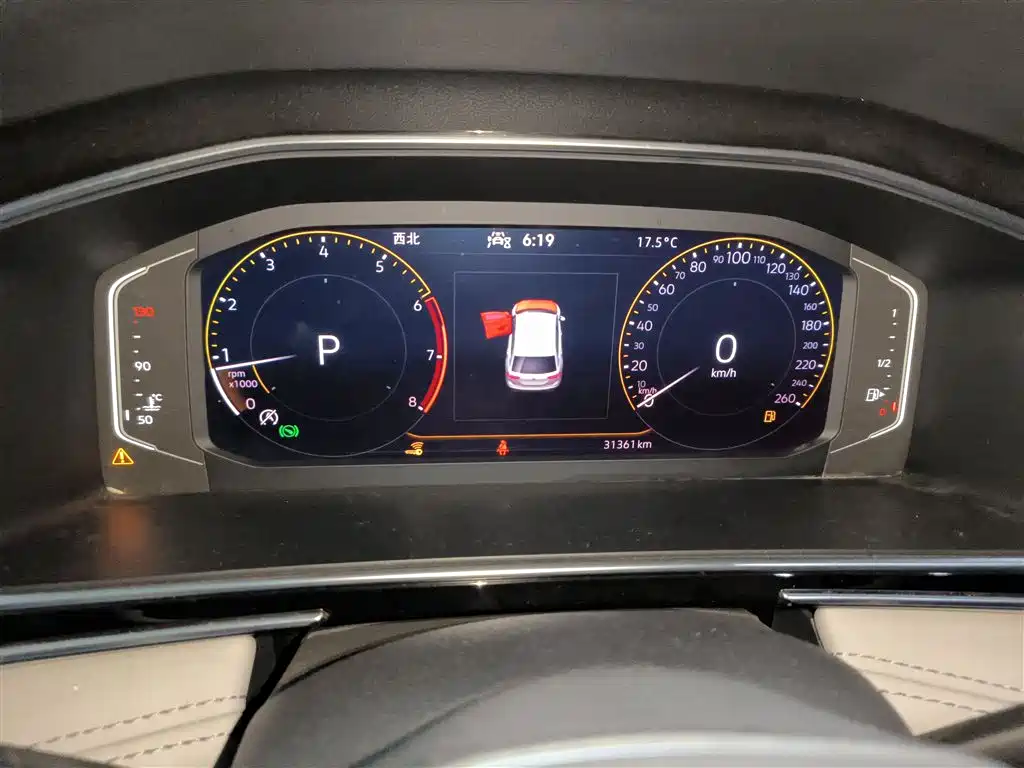 Volkswagen Tiguan L 2022 — фото 12