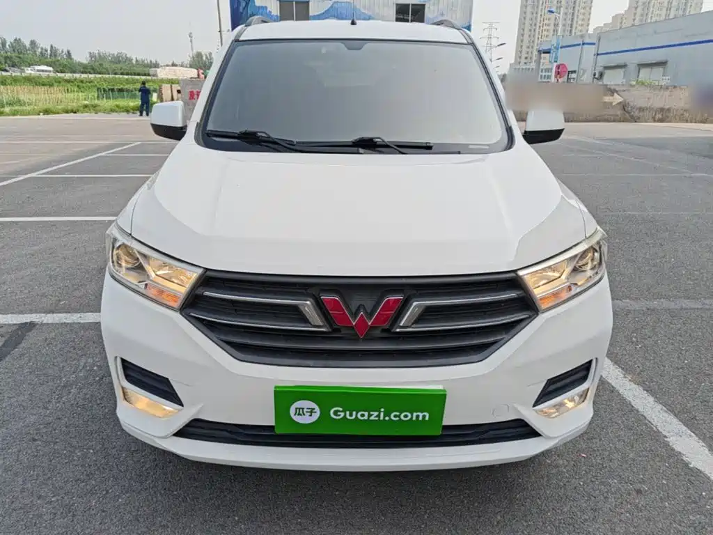 Wuling Hongguang 2021