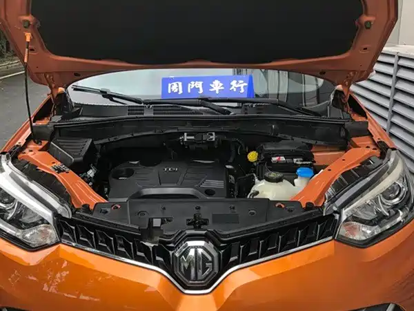 MG GS 2016
