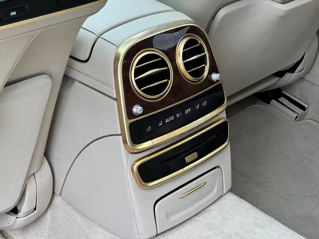 Mercedes-Benz S-Class 2015 — фото 12