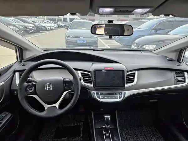Honda Jade 2017