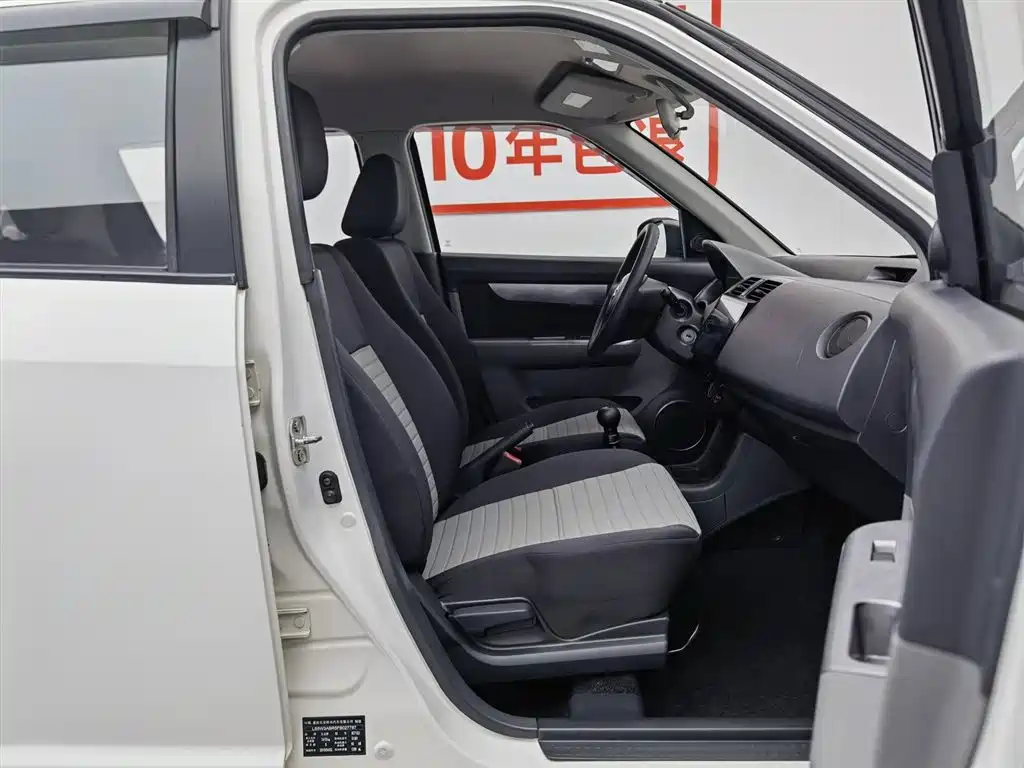 Suzuki Swift 2015 — фото 23