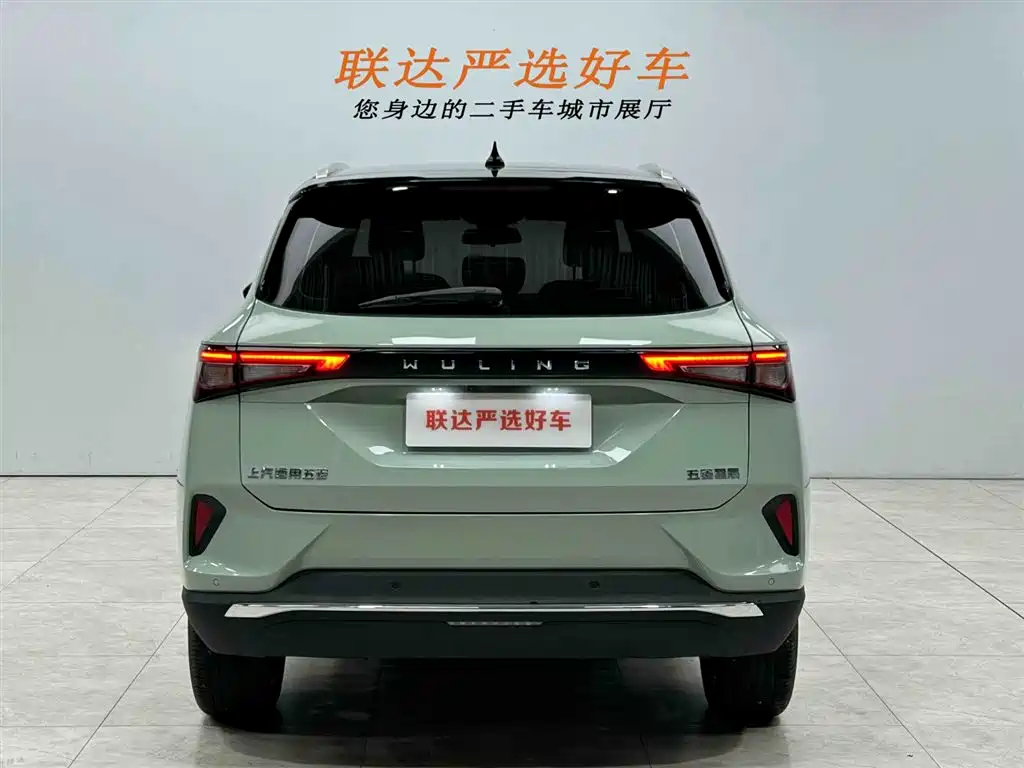 Wuling Xingchen 2022 — фото 24